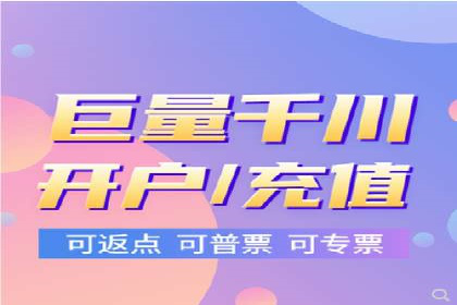 案例剖析：SEM推广助力企业实现业绩翻倍